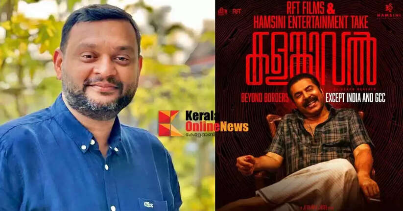  Only days left for Kalankaval RFT Films acquires worldwide overseas rights