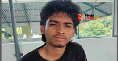 cochi hashish oil - athul krishna - arrest