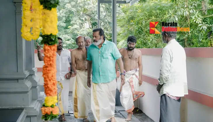 *Bhajanamatham* (devotional hall), and guest house at the Koovappadi Sree Mahaganapathi Temple.