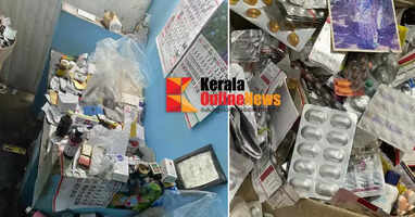 Drugs Control Department takes strong action against fake doctor who gave expired medicine to palliative care patient