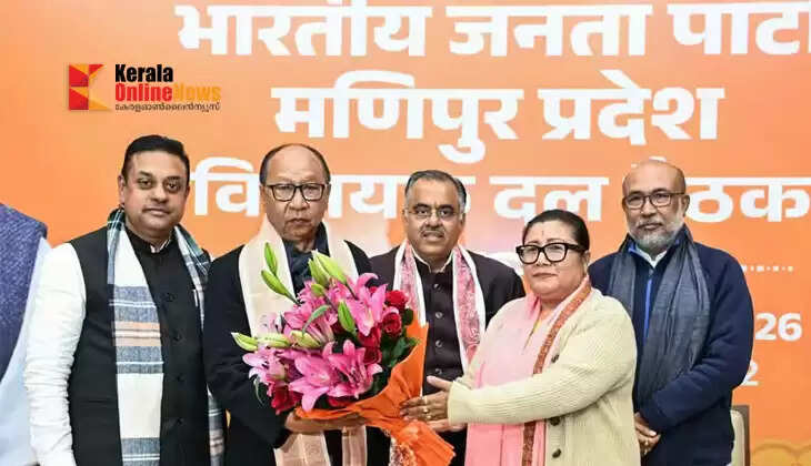 President's rule ends in Manipur! BJP government comes to power; Yumnam Khemchand to be the Chief Minister