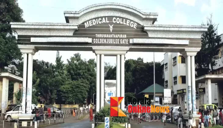 Fire at Thiruvananthapuram Medical College ICU; Human Rights Commission demands high-level investigation