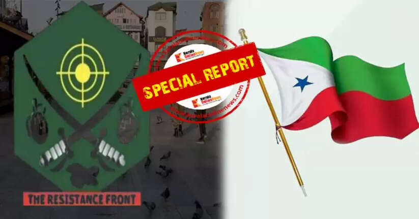 TRF has links with Popular Front? National Investigation Agency has started an investigation