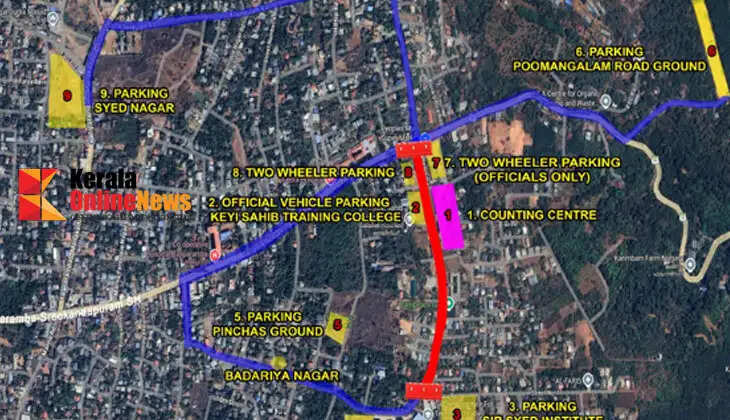 Kerala Assembly Election 2026; Traffic arrangements made at Sir Syed Higher Secondary School, Taliparamba counting centre