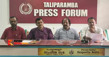 The Ganesh festival of Trichambaram Ganesha Seva Samiti will begin on the 26th