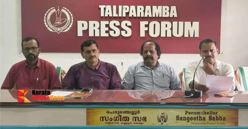 The Ganesh festival of Trichambaram Ganesha Seva Samiti will begin on the 26th