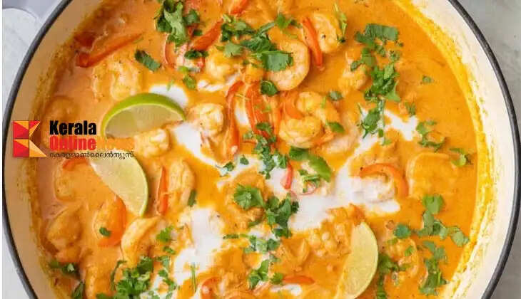 shrimpcurry