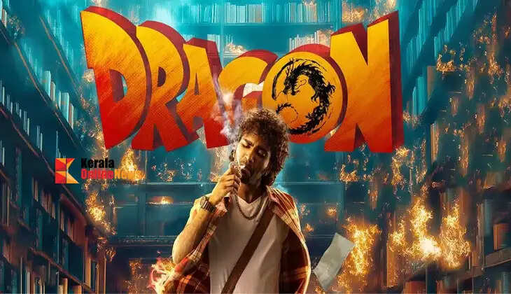 dragon