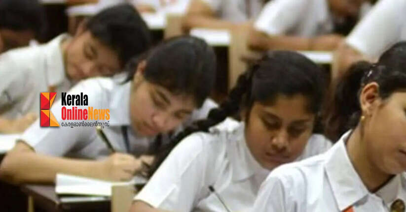 cbse exam