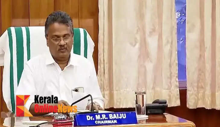 biju