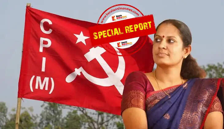 Kannur District Committee pp divya