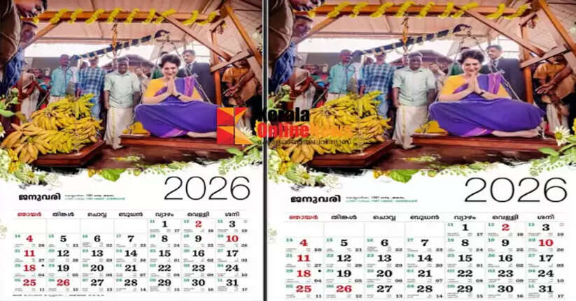 Priyanka Gandhi's calendar is themed around Wayanad