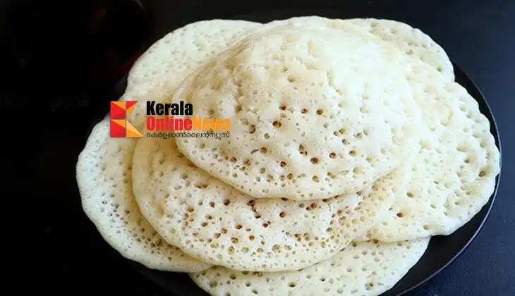 appam