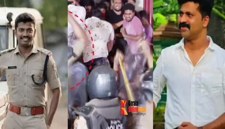 police
