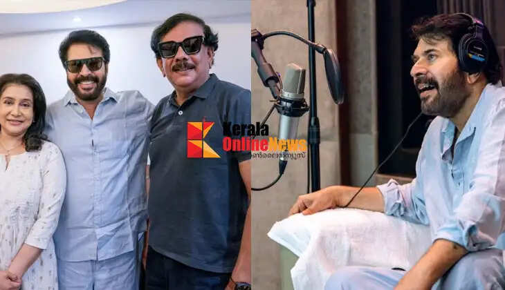 Lissy and Priyadarshan with a film with Mammootty
