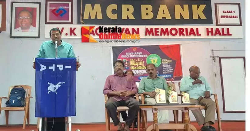 'Artists must fight to resist fascism: Velayudhan Edacheriyan'