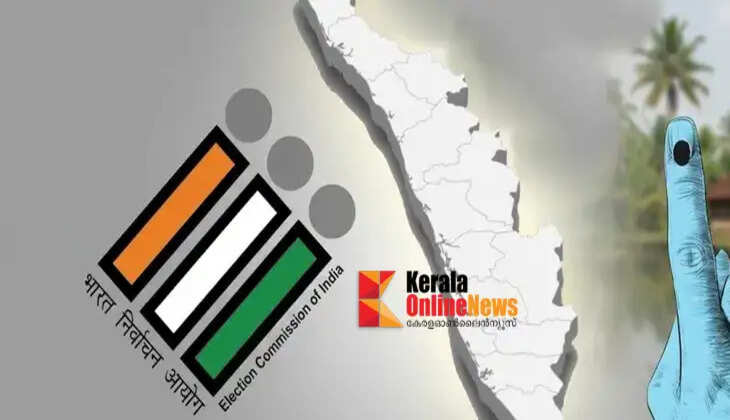election