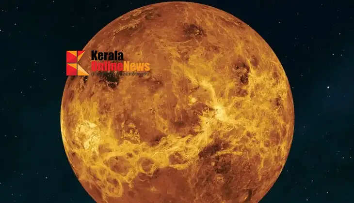 Russia launches Venera-D to explore Venus' secrets