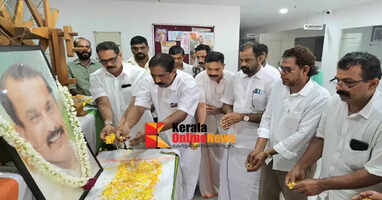 Seva Dal held a flower offering ceremony in memory of PP Babu