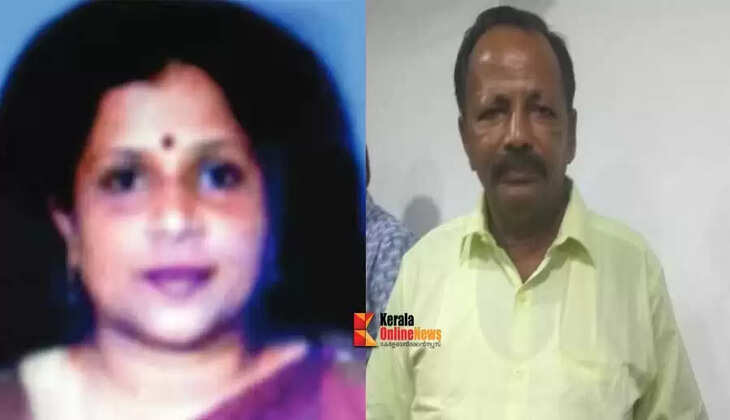 bindu