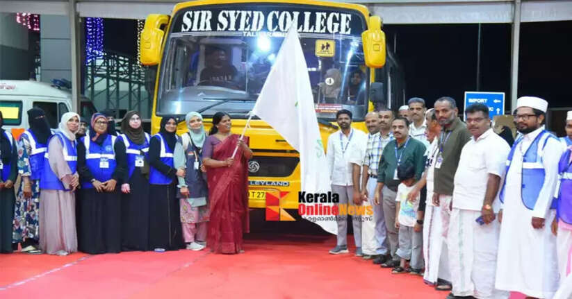 Two flights have been arranged from Kannur airport for women Haj pilgrims in memory of Hajira Beevi.