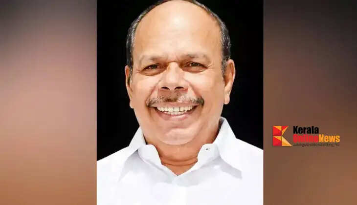Former KPCC General Secretary A. Hidur Muhammed has passed away.