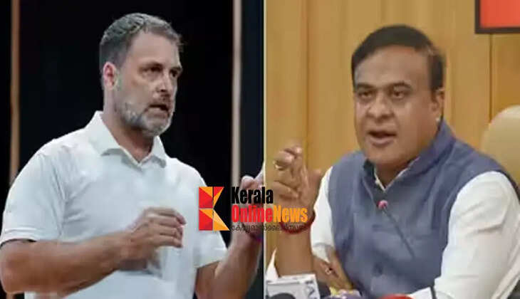 rahul