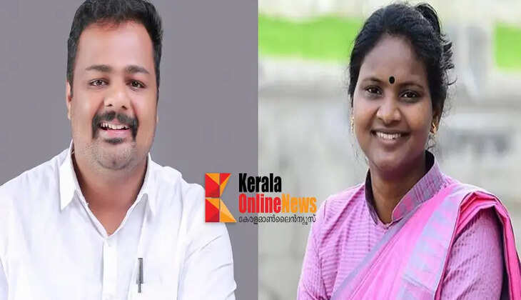 remya