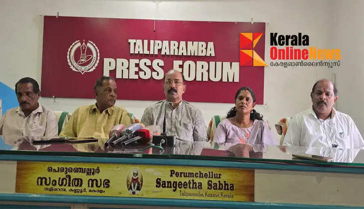 Kannur Taliparamba Waqf land issue; BJP issues strict warning against land grabbing moves, protest group to hold protest in Taliparamba on May 17