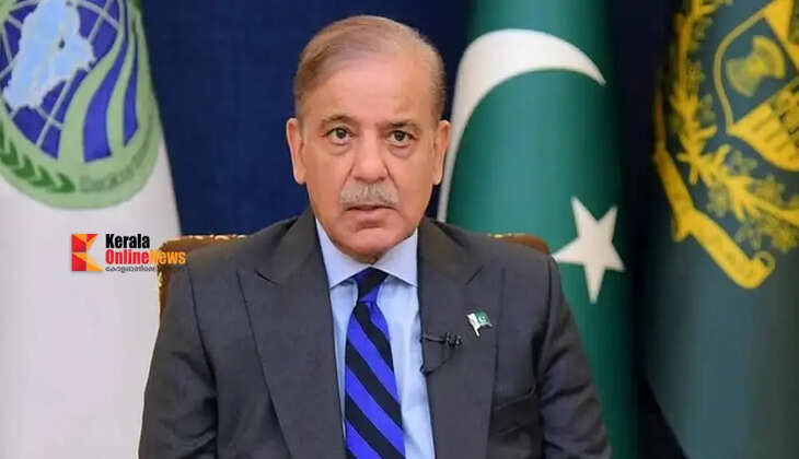 Shehbaz Sharif