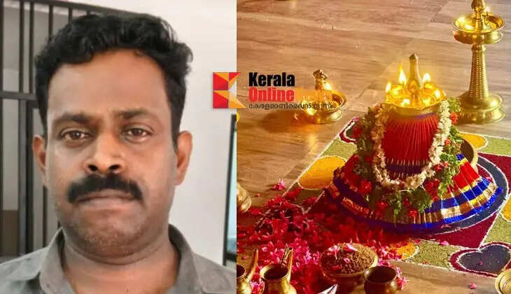 A Kottayam native has been arrested for swindling ₹13 lakh by promising to expedite a divorce through the High Court and offering *poojas* to resolve personal problems.