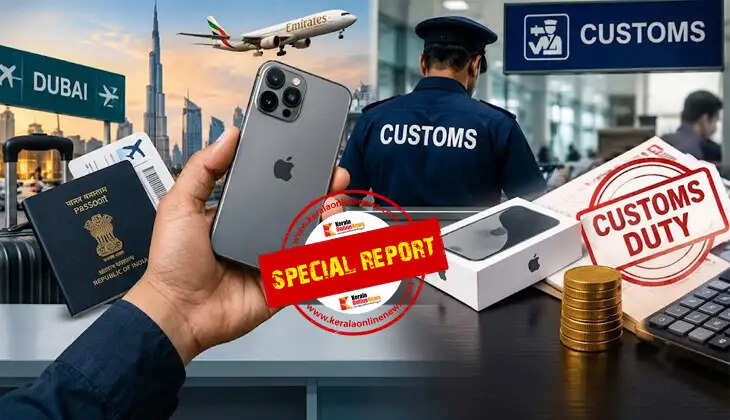 Do you have to pay customs duty if you arrive home from Dubai with an iPhone? Expatriates should be aware of these points.