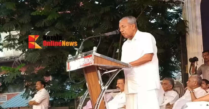 Kannur Corporation turned its back on development during the UDF regime: Chief Minister