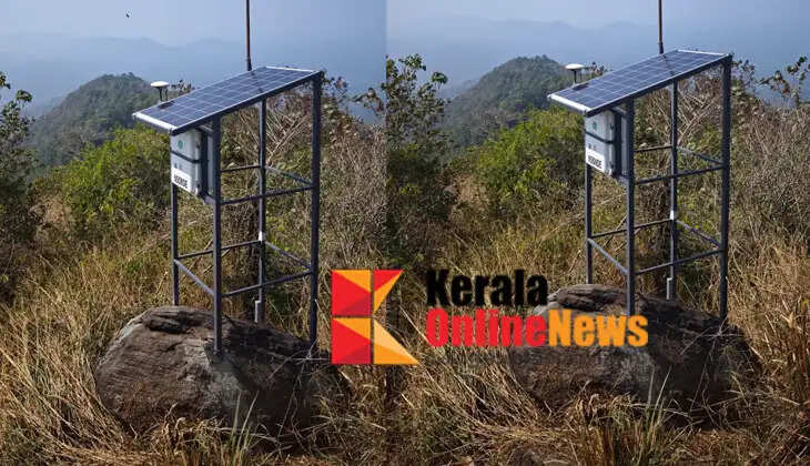 Landslides can now be predicted..! A new system is coming to Madassery Malaya in Kanichar Panchayat, Kannur.