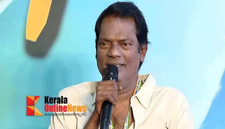 Salim Kumar mockingly said that in the past, potassium cyanide was needed to extract gold, but now you just need to keep a comrade nearby.