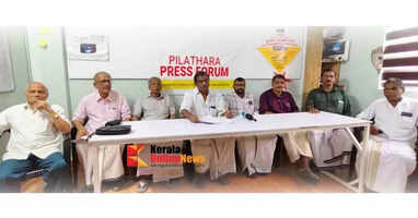  kunhimangalam  Malliyott Palottkavu temple have been defamed