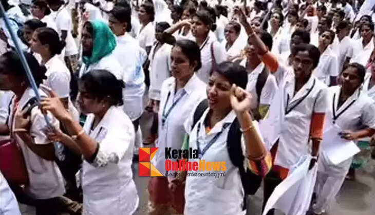 There will be a strike..! Nurses in the state will go on strike on February 21st