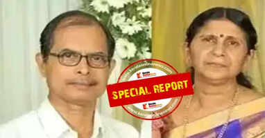 Kannur Alavil village shaken by couple's death: Preliminary investigation report says Premarajan killed his wife by hitting her on the head