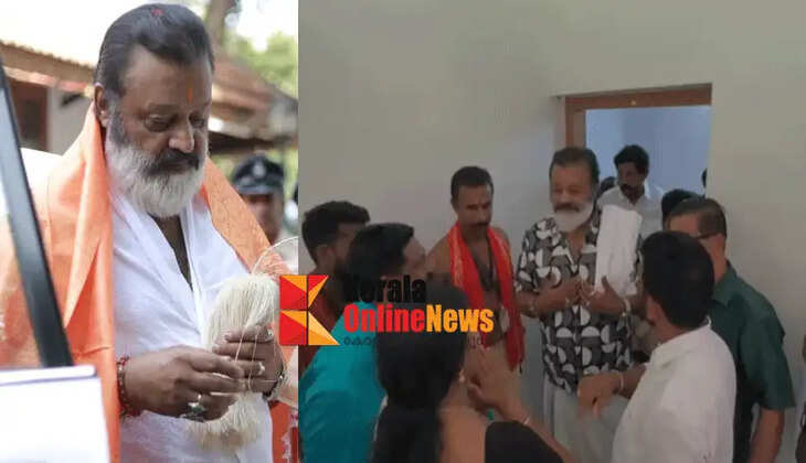 Seeking the virtue of darshan...! Suresh Gopi reaches Kottiyoor to pay homage to Perumal