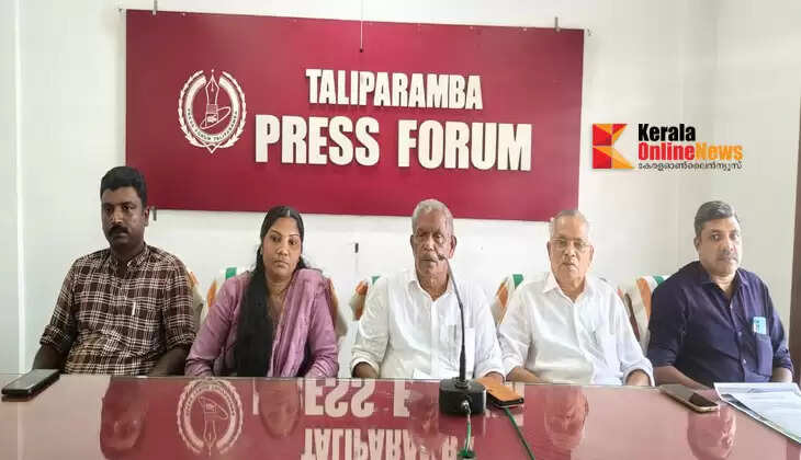 Kannur Parassinikkadavu UP School centenary celebration on 27th