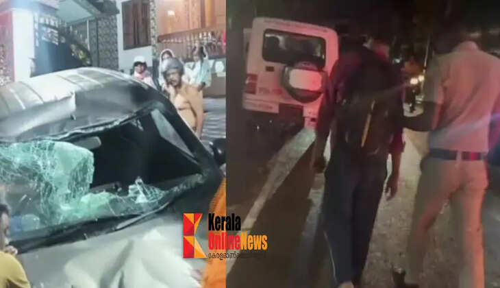 accident