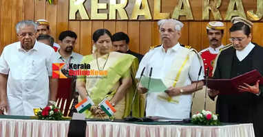 Rajendra Vishwanath Arlekar was sworn in as the Governor of Kerala