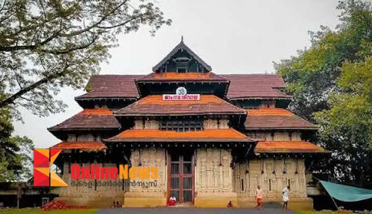 More than fifty horned animals will be lined up; preparations for this year's Ashtadravya Maha Ganapathi Homam and elephant feeding are complete at Vadakkumnath Temple