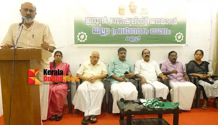 The central government should stop its efforts to communalize Kerala's education sector: Adv. Mathew T. Thomas