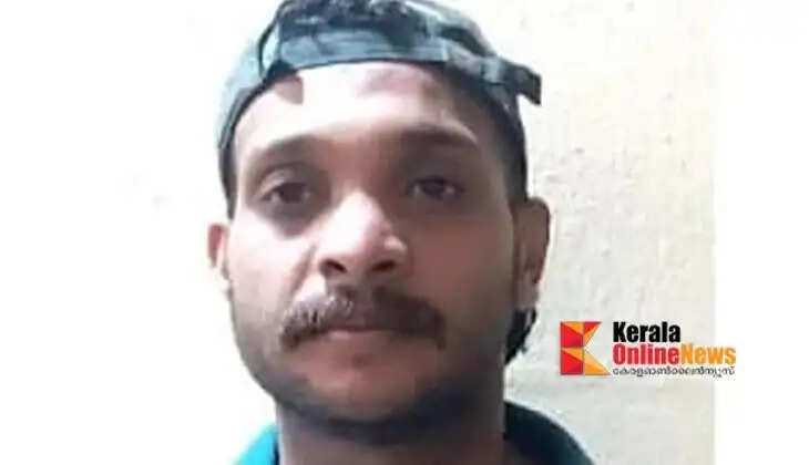 A native of Payyannur, who had absconded after sexually exploiting a young woman under the pretext of marriage, has been remanded