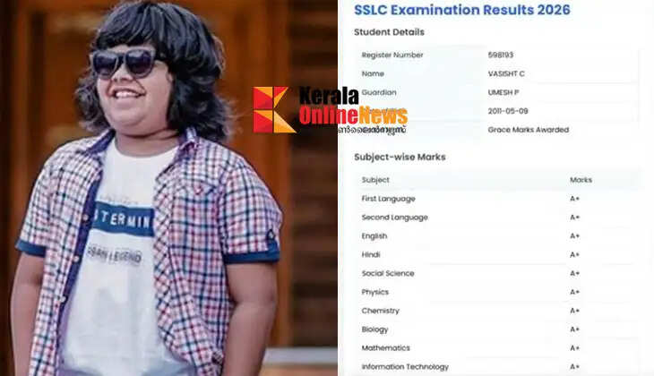 Minnal Murali's 'Josmon' scores high in SSLC exam