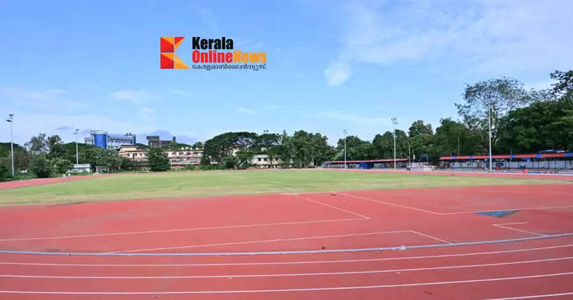 Synthetic track ready for Kannur's sports boom; The Chief Minister will present it to the nation on 12th