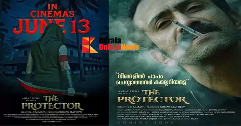 Tom Chacko shines as a police officer! 'The Protector' hits theaters