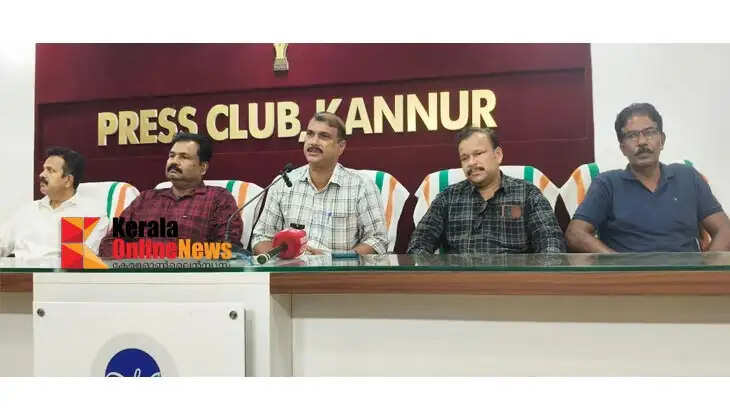 Chitariparamba Marathon to raise awareness against chemical addiction in Kannur on 17th