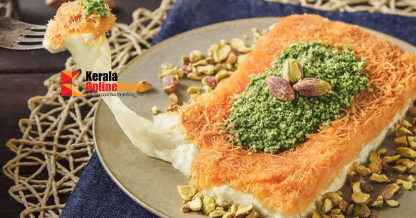 Kunafa